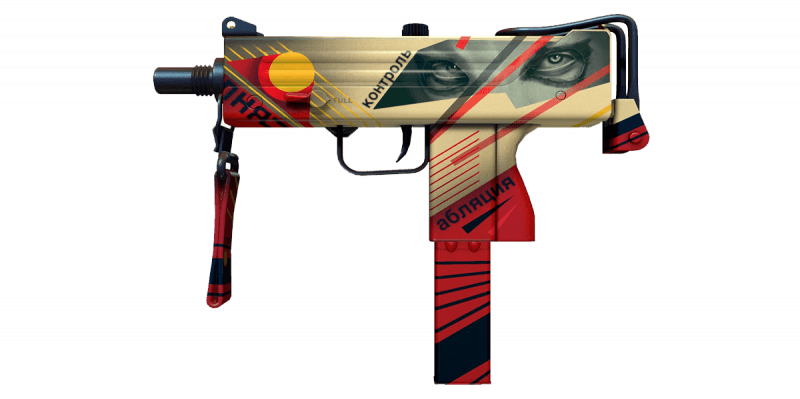 MAC-10 | Propaganda (Field-Tested)