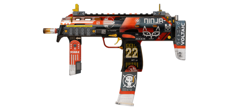 MP7 | Bloodsport (Factory New)