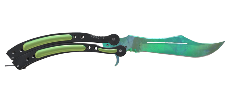 ★ Butterfly Knife | Gamma Doppler (Phase 2) (Factory New)