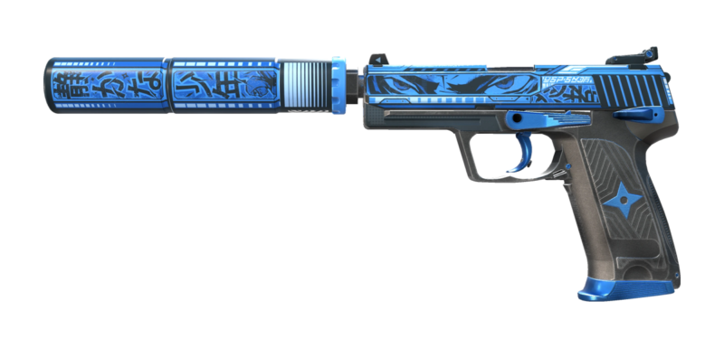 USP-S | Silent Shot (Factory New)